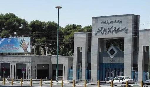 عکس قدیمی تهرانسر