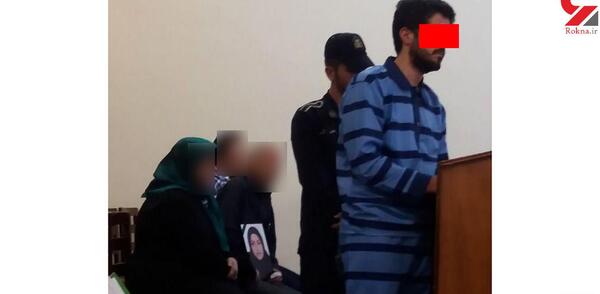 عکس قدیمی تهرانسر
