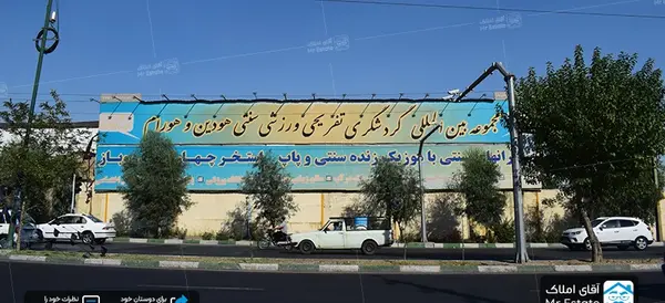 عکس قدیمی تهرانسر