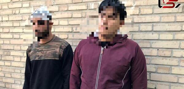 عکس قدیمی تهرانسر