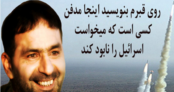 عکس قدیمی تهرانی مقدم