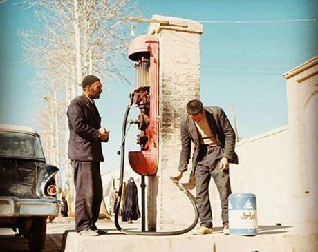 عکس قدیمی تهران دهه 50