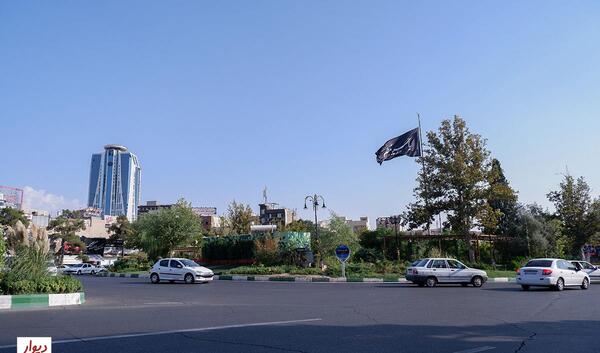 عکس قدیمی تهرانپارس
