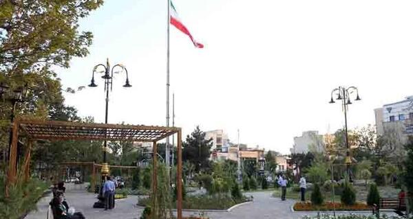 عکس قدیمی تهرانپارس