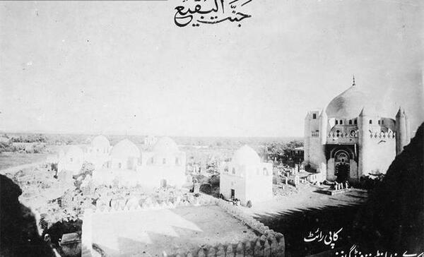 قدیمی ترین عکس قبرستان بقیع
