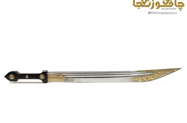 عکس قمه قدیمی