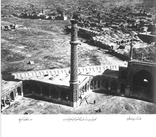 عکس قدیمی از قم