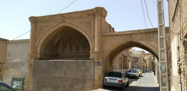 عکس قدیمی از قم