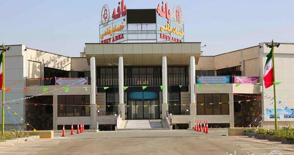 عکس قدیمی جاده قزوین رشت