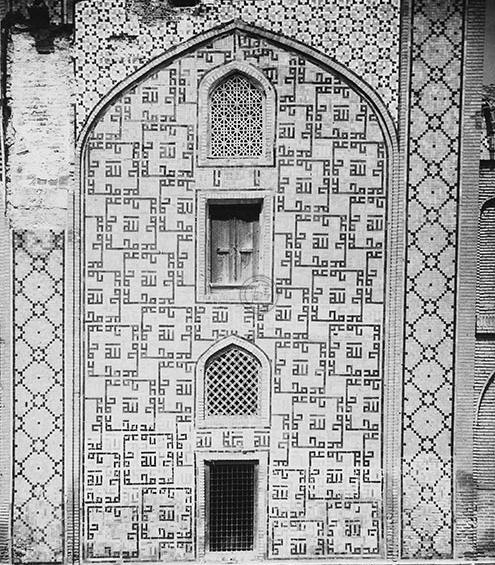عکس قدیمی از قزوین