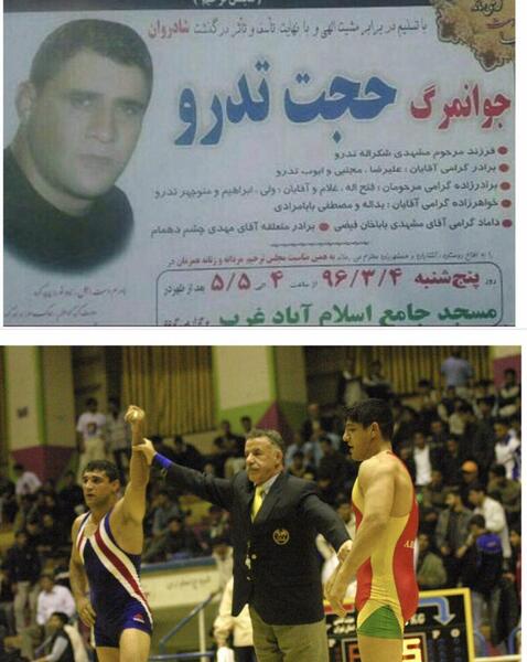 عکس کشتی گیران قدیمی کرمانشاه