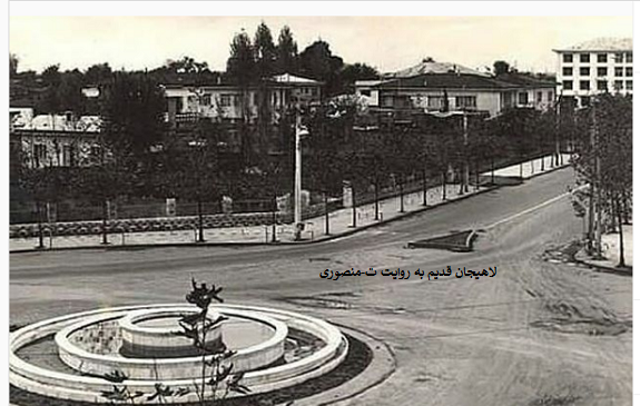 عکس قدیمی استخر لاهیجان