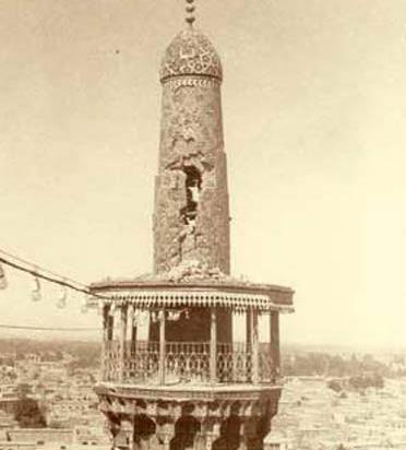 عکس قدیمی مشهد امام رضا