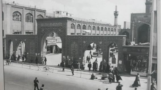 عکس قدیمی مشهد مقدس