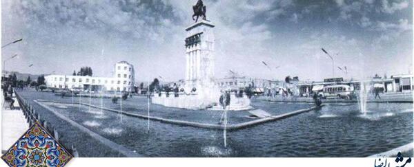 عکس قدیمی میدان شهدا مشهد