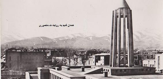 عکس قدیمی میدان همدان