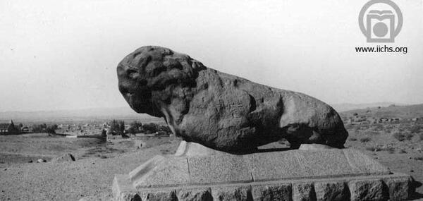 عکس قدیمی شهر همدان
