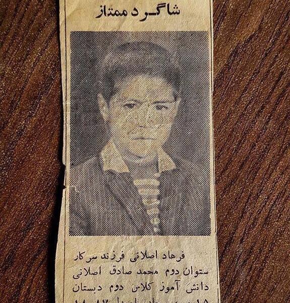عکس هندی قدیمی ممتاز