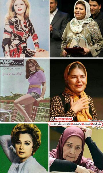 عکس قدیمی هنرمندان قبل از انقلاب