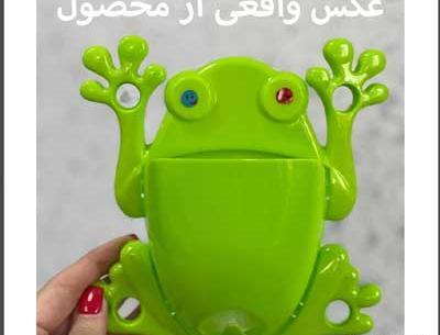 عکس قورباغه واقعی