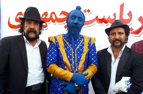 عکس غول در ایران