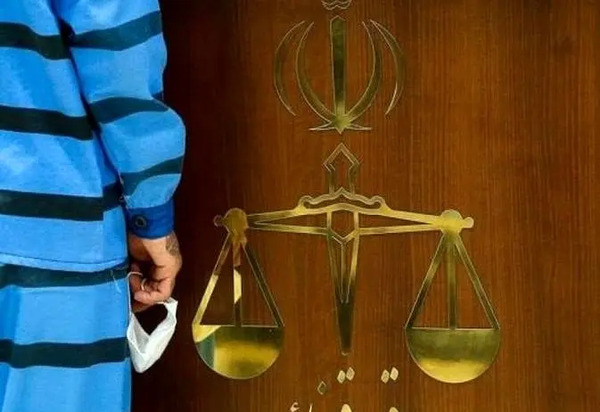عکس از قوه قضاییه