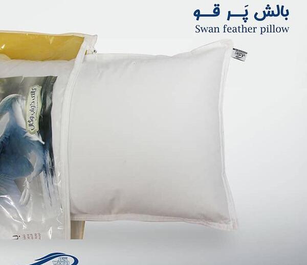 عکس پر قو در بالشها