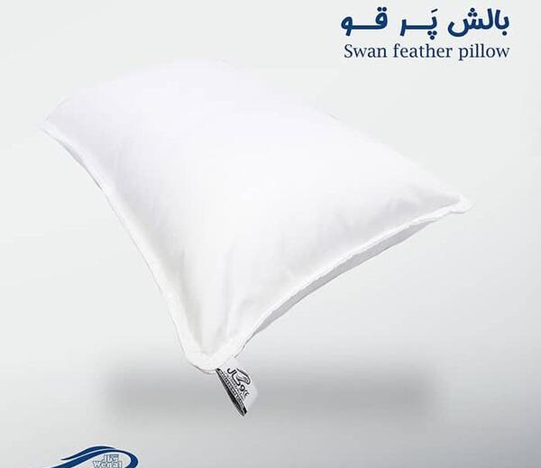 عکس بالش پر قو
