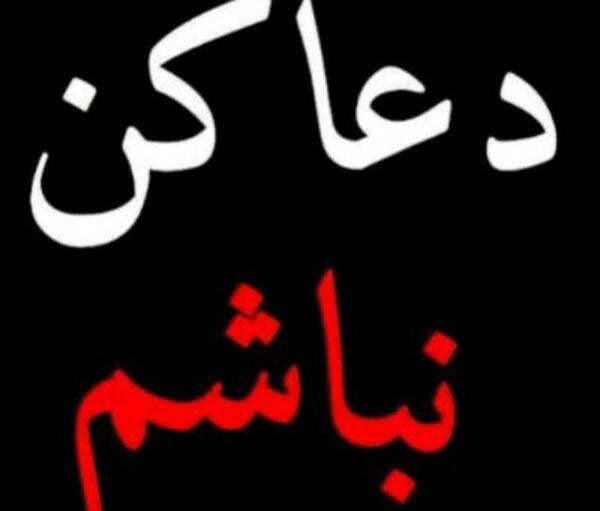 غمگین ترین عکس دنیا دخترانه