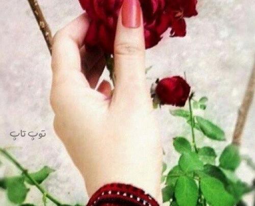 عکس دختر غمگین بلوچی