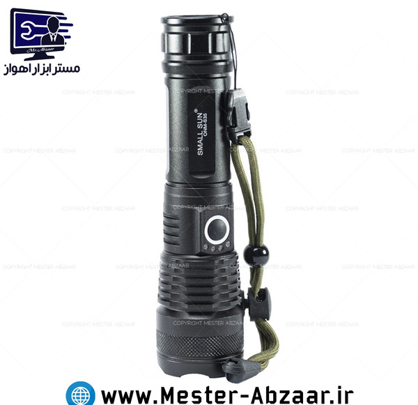 عکس چراغ قوه پلیسی