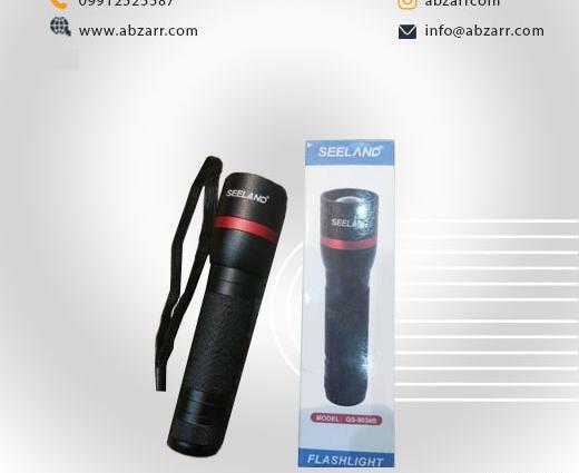 عکس چراغ قوه شارژی