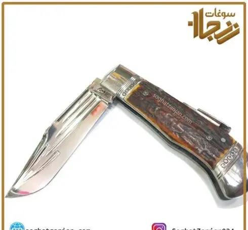 عکس چاقو زنجانی