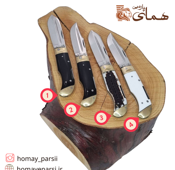عکس چاقو زنجانی