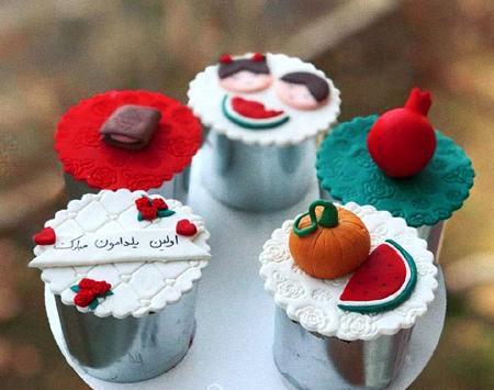 عکس کیک قورمه سبزی