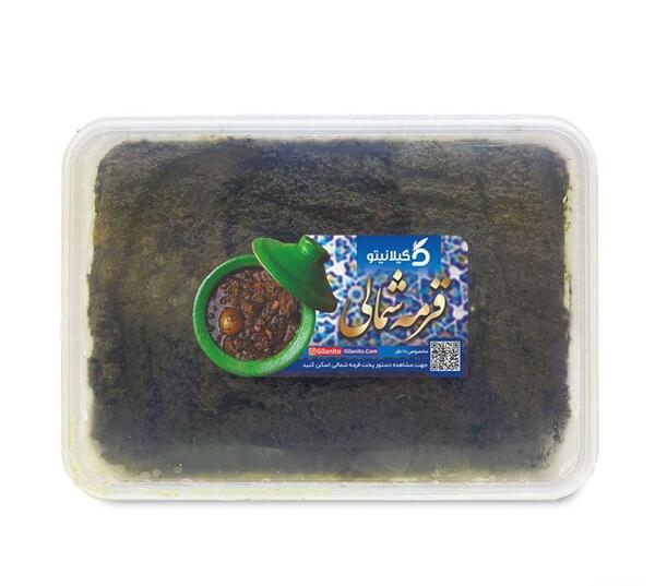 عکس کیک قورمه سبزی