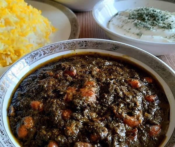 عکس کیک قورمه سبزی