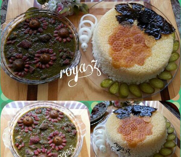 عکس کیک قورمه سبزی