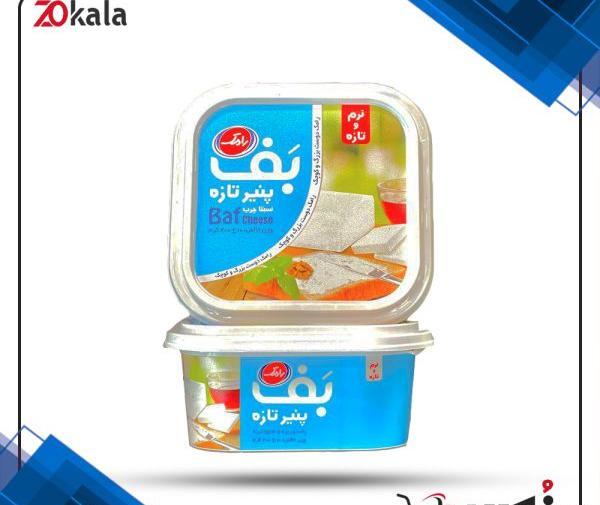 عکس یک قوطی کبریت پنیر