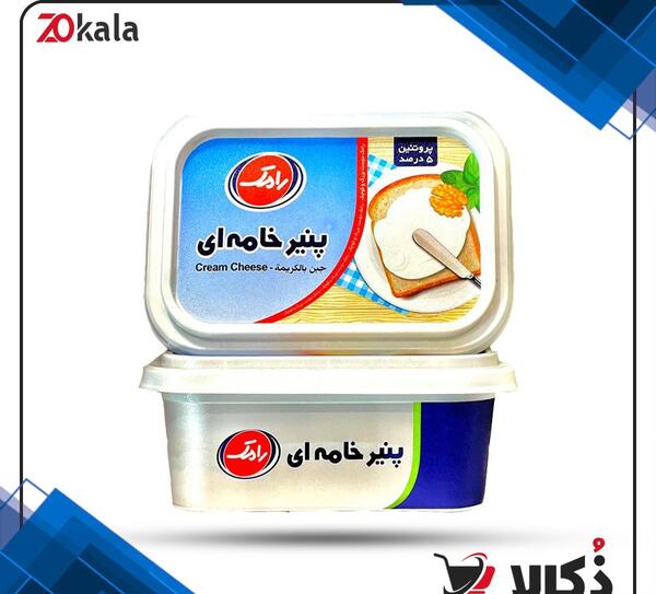 عکس یک قوطی کبریت پنیر