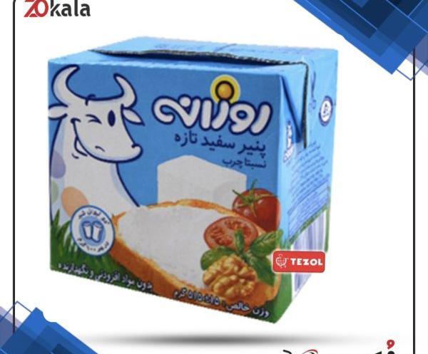 عکس یک قوطی کبریت پنیر