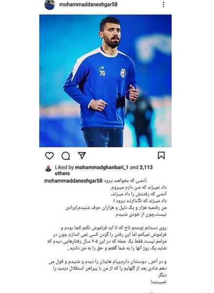 عکس یک قول