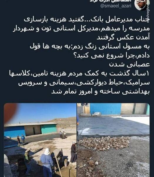 عکس یک قول