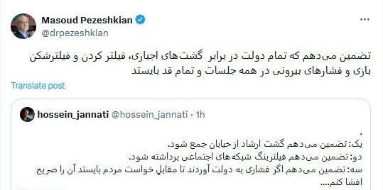 عکس یک قول
