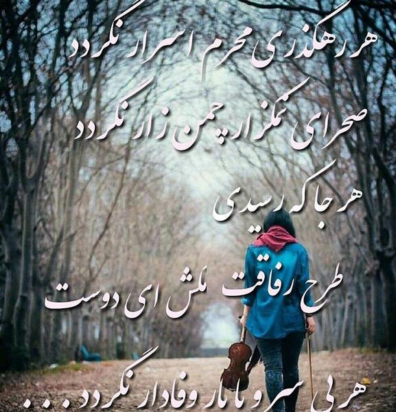 عکس یک قول