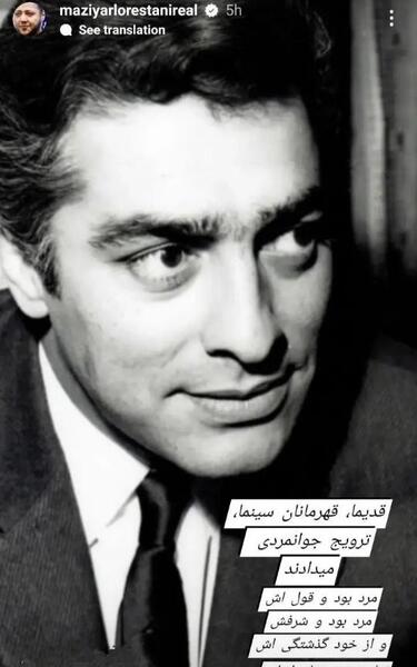 عکس یک قول