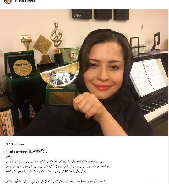 عکس یک قول