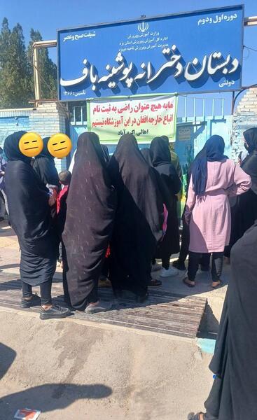 عکس یک قول
