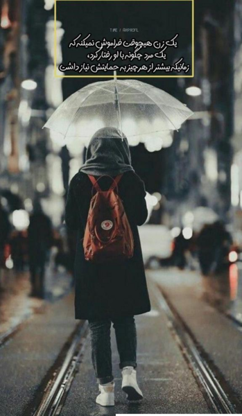 عکس غمگین ترین دخترانه