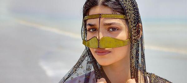 عکس نقاب عروس بلوچی
